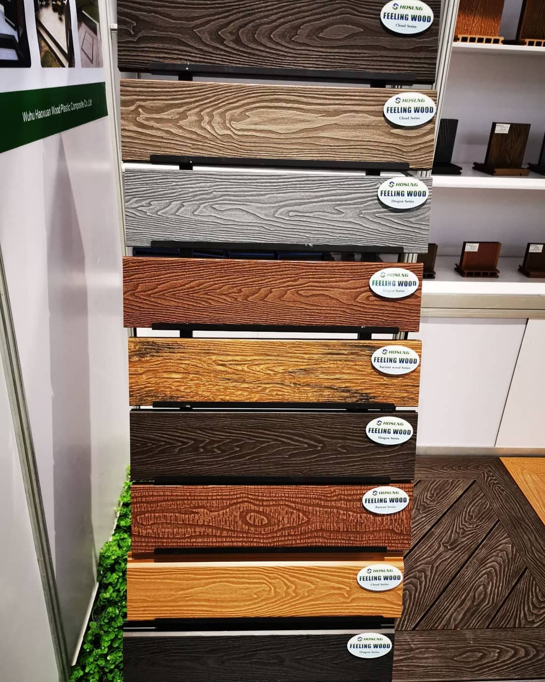 71788394 144785513453757 8141219811477946108 n - HOSUNG WPC Composite