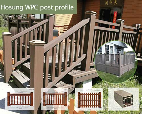 a11 - HOSUNG WPC Composite