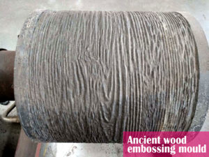 a3 - HOSUNG WPC Composite