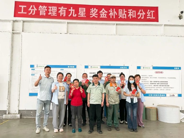 Award Ceremony Summary - Hosung WPC