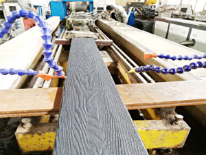 c1 - HOSUNG WPC Composite