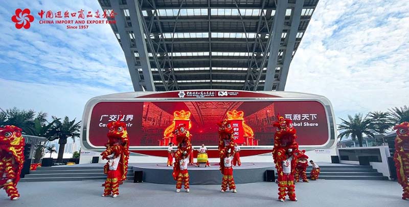 Canton Fair 5 拷贝 - Canton Fair,Hosung - HOSUNG WPC Composite 134th Canton Fair