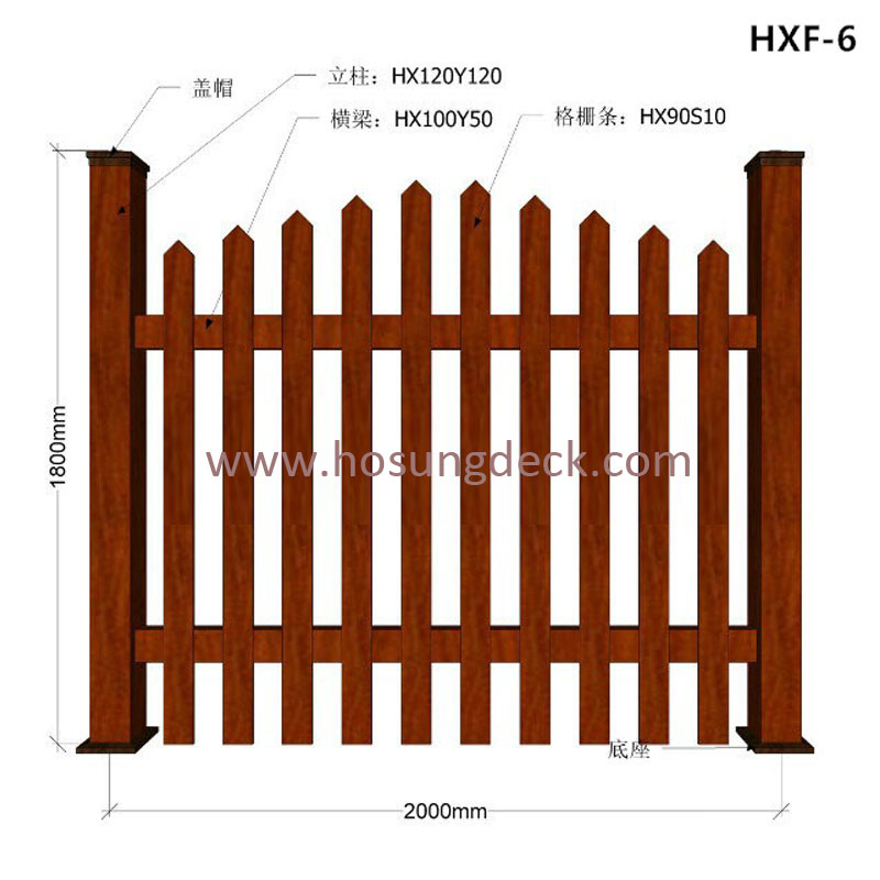 fence pickets cypress 900mm other timber composites - wpc fence manufacturer,wpc fence china,wpc fencing factories - HOSUNG WPC Composite fence pickets cypress 900mm other timber composites wpc fence manufacturer,wpc fence china,wpc fencing factories - HOSUNG WPC Composite