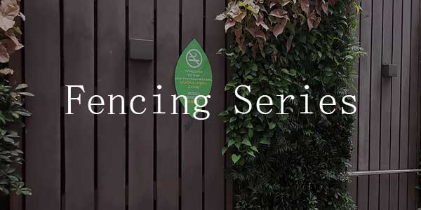 Fencing Series2 - HOSUNG WPC Composite