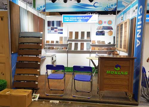 Hosung Exhibition 3 - HOSUNG WPC Composite