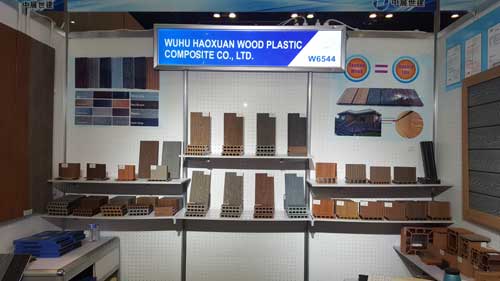 Hosung Exhibition 5 - HOSUNG WPC Composite