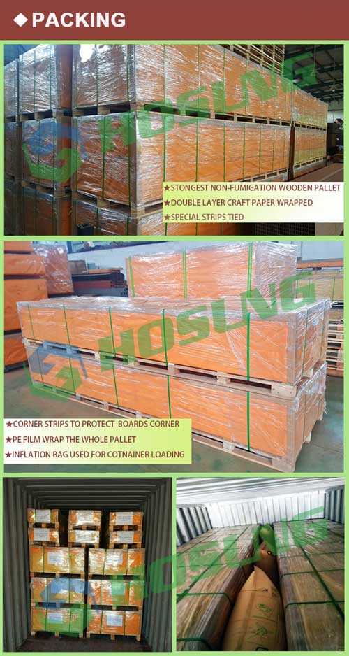 Hosung Packing - HOSUNG WPC Composite